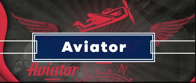 Aviator کیسینو گیم